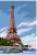 Paris ... ma ville !